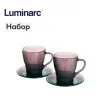 Чайная пара Luminarc на 2 персоны, 265 мл Бишкек