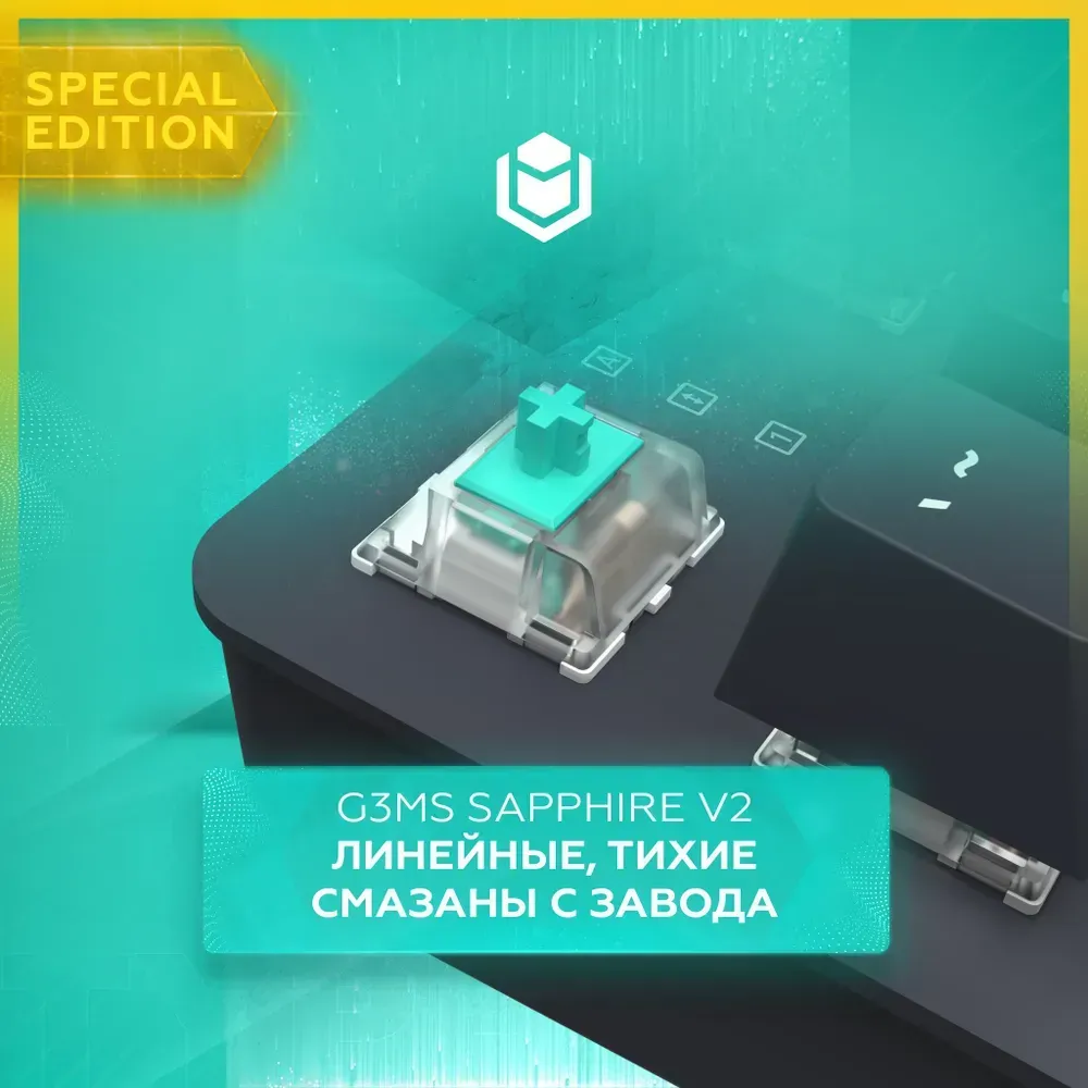 IO by Red Square Игровая клавиатура проводная IO Typex SE, (G3ms Sapphire), Русская раскладка Бишкек - изображение 2