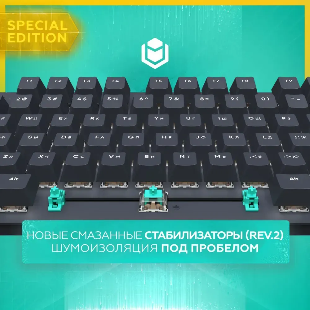 IO by Red Square Игровая клавиатура проводная IO Typex SE, (G3ms Sapphire), Русская раскладка Бишкек - изображение 3