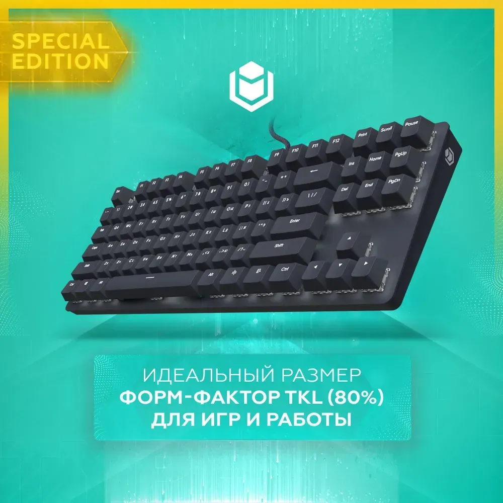 IO by Red Square Игровая клавиатура проводная IO Typex SE, (G3ms Sapphire), Русская раскладка Бишкек - изображение 7