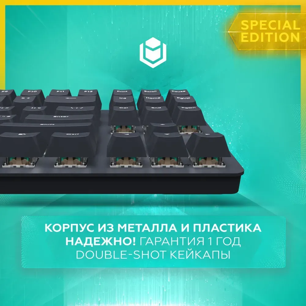 IO by Red Square Игровая клавиатура проводная IO Typex SE, (G3ms Sapphire), Русская раскладка Бишкек - изображение 5