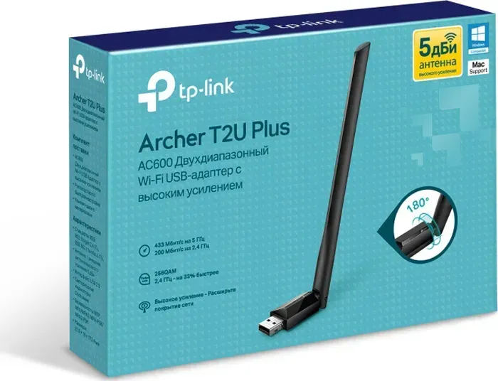 TP-Link Wi-Fi-адаптер AC600 Archer T2U Plus Бишкек - сүрөт 2