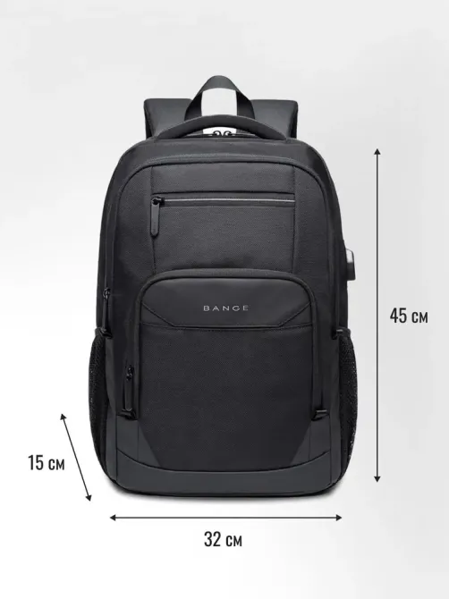 Рюкзак городской для ноутбука 15,6 Бишкек - изображение 1