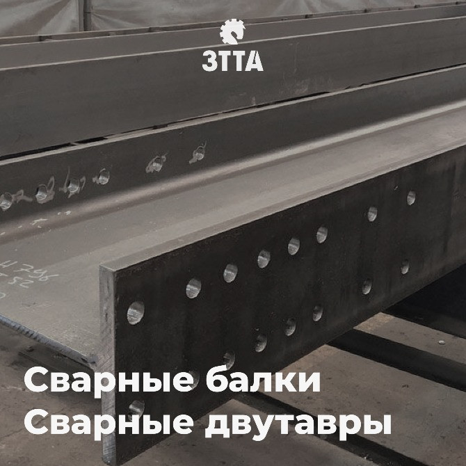 Металлоконструкции Bishkek - photo 8