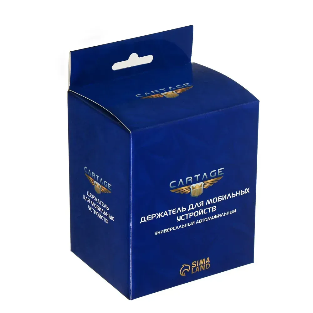 Держатель автомобильный, диагональ 3.5" Bishkek - photo 7