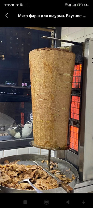 Филе, 10 кг, Бесплатная доставка Бишкек - изображение 1