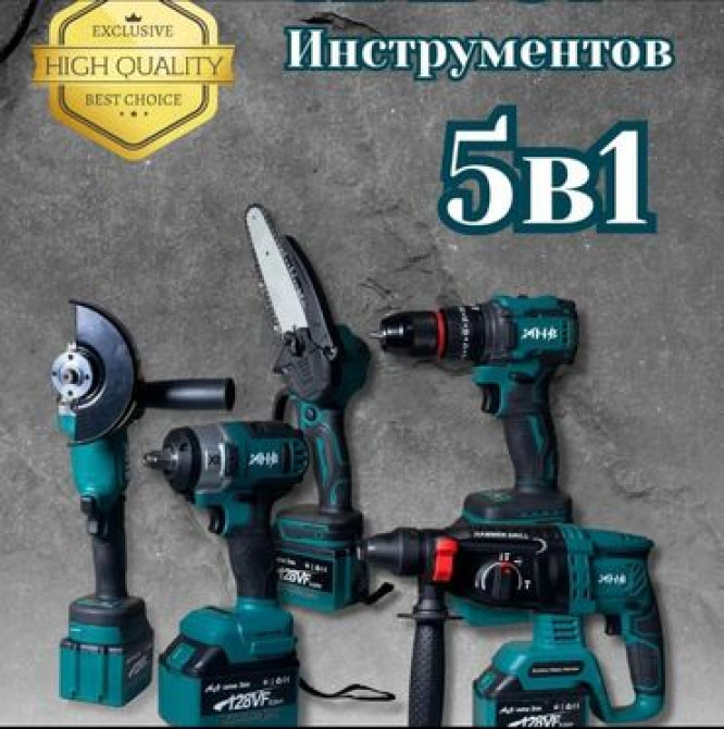 Набор инструментов Сварка Сварочный аппарат Полуавтомат 2в1 3в1 4в1 Бишкек - изображение 1