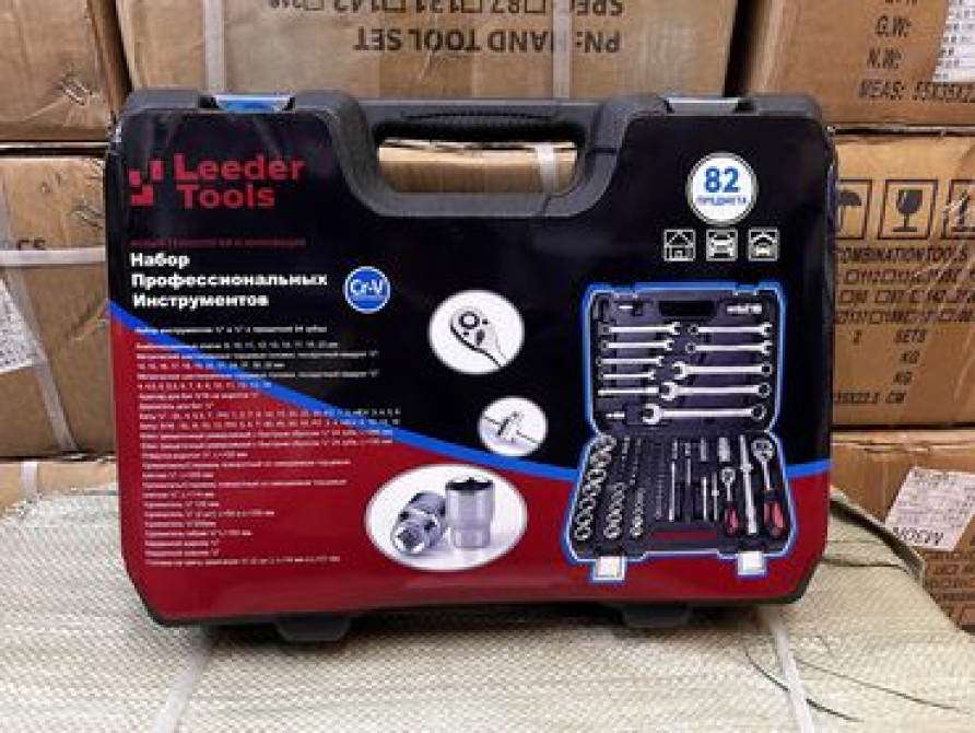 Набор инструментов, Новый, Платная доставка, Бесплатная доставка Бишкек - изображение 1