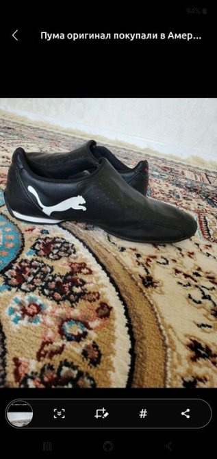 Мужские кроссовки, 43, Puma, Новый, цвет - Черный, Самовывоз Бишкек - изображение 4