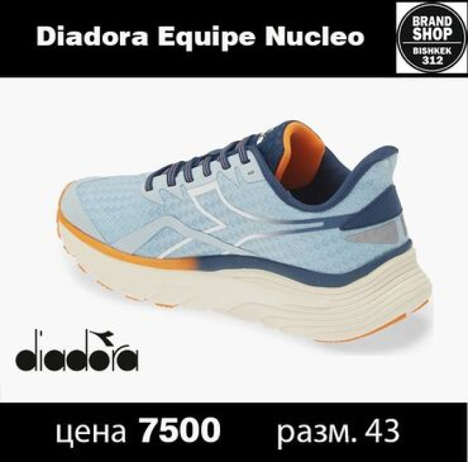 Мужские кроссовки, 43, Diadora, Новый, цвет - Голубой, Самовывоз, Платная доставка Бишкек - сүрөт 3