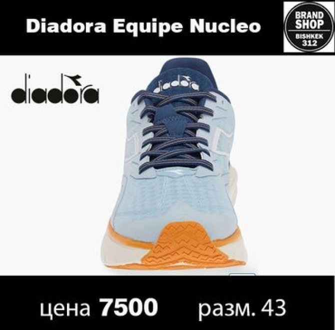 Мужские кроссовки, 43, Diadora, Новый, цвет - Голубой, Самовывоз, Платная доставка Бишкек - сүрөт 5