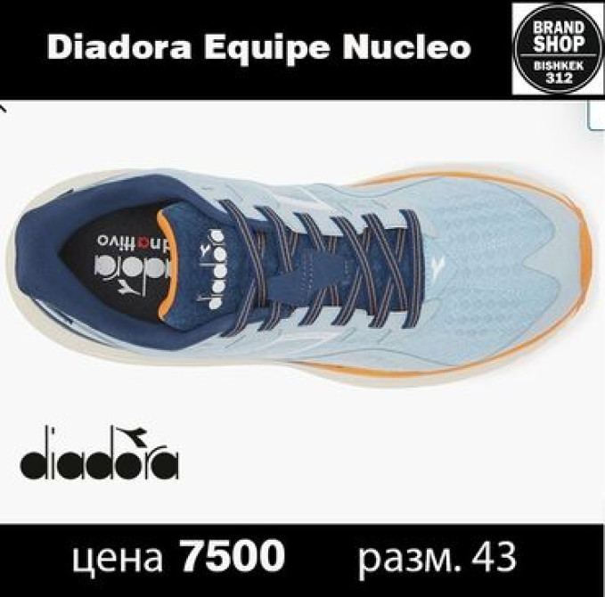 Мужские кроссовки, 43, Diadora, Новый, цвет - Голубой, Самовывоз, Платная доставка Bishkek - photo 4
