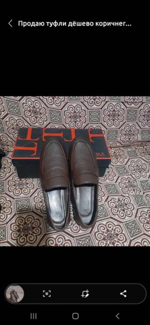 Мужские туфли, 43, Новый, цвет - Коричневый, Самовывоз Бишкек - сүрөт 2