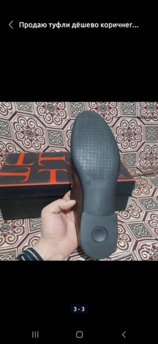 Мужские туфли, 43, Новый, цвет - Коричневый, Самовывоз Бишкек - сүрөт 3