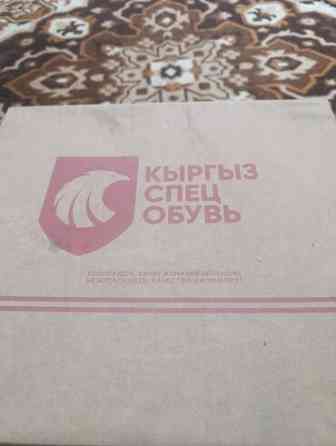 Продаю берцы.Кожаные.43 размер.беловодск Бишкек