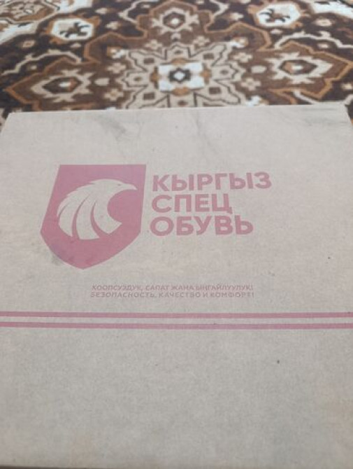 Продаю берцы.Кожаные.43 размер.беловодск Бишкек - сүрөт 3