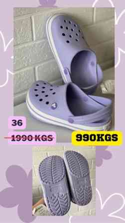 Акция! Все по 990 сом! Кроксы 1:1 Производство: Турция #кроксы Бишкек