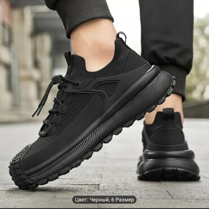Мужские кроссовки, 43, AIMEINI, Новый, цвет - Черный, Самовывоз Бишкек - сүрөт 1