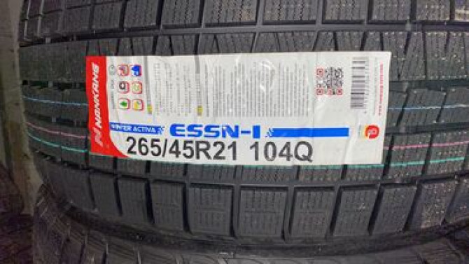 Продаю новый зимний комплект размер 265/45/21 качество высший сделано Бишкек - сүрөт 2