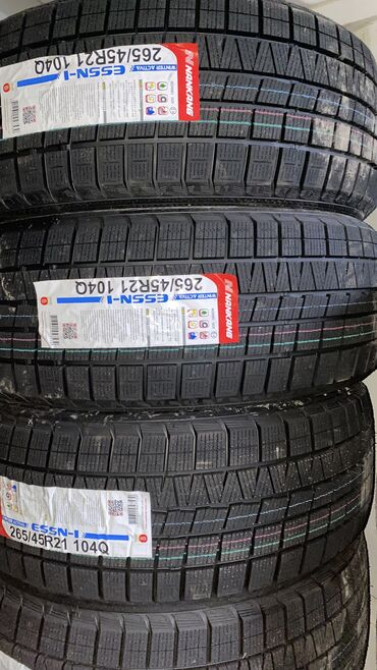 Продаю новый зимний комплект размер 265/45/21 качество высший сделано Bishkek - photo 1