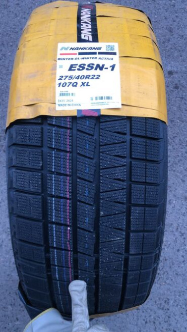 Шины 315 / 35 / R 22, Зима, Новый, Комплект, Внедорожные (АТ/МТ), Китай Bishkek - photo 2