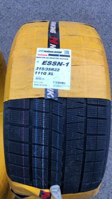 Шины 315 / 35 / R 22, Зима, Новый, Комплект, Внедорожные (АТ/МТ), Китай Bishkek - photo 1