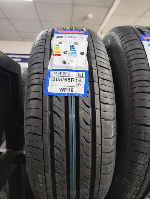 Летние шины все размеры Goform, Boto, West Lake???????????? Bishkek - photo 1