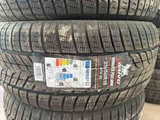 Разноширокий шины На BMW X5 255/50/R19 Передний 285/45/R19 Задний Бишкек