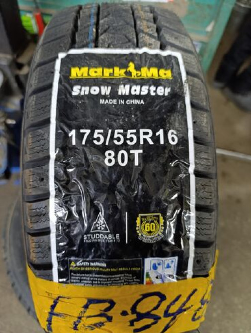 Шины 175 / 55 / R 16, Зима, Новый, Комплект, Легковые, Китай Bishkek - photo 1