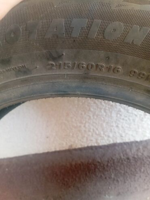 Шины 215 / 60 / R 16, Зима, Новый, Комплект, Легковые, Китай Bishkek - photo 2
