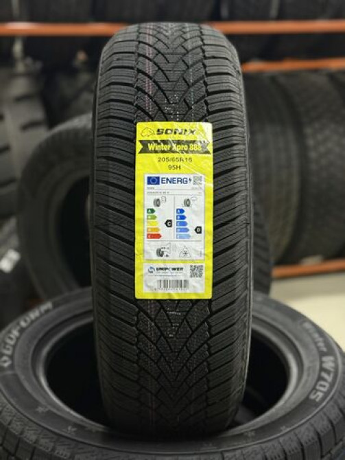 Шины 205 / 65 / R 16, Зима, Новый, Легковые, Китай Bishkek - photo 1