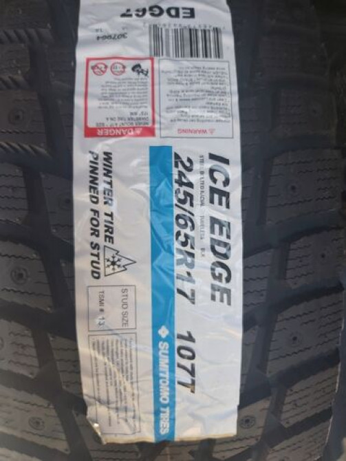 Шины . Sumitomo. Новые. С возможностью установки шипов. пара(2шт) за Bishkek - photo 4