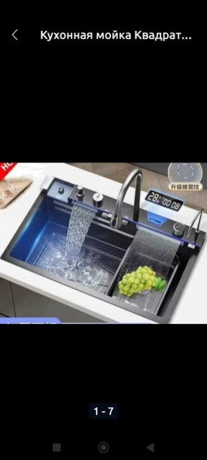 Зимние шипованные шины комплект R13-175-70.R15-185-65 комплект .цена Bishkek - photo 1