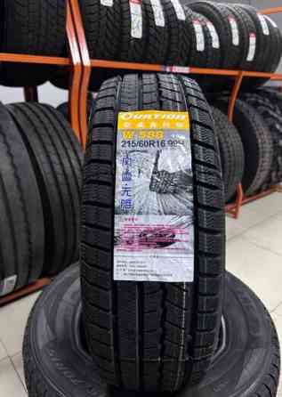 Шины 205 / 60 / R 16, Зима, Новый, Комплект, Легковые Бишкек