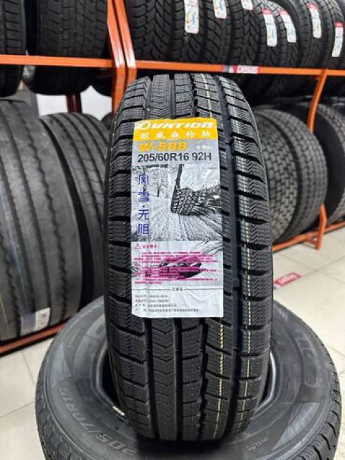 Шины 205 / 60 / R 16, Зима, Новый, Комплект, Легковые Bishkek - photo 3