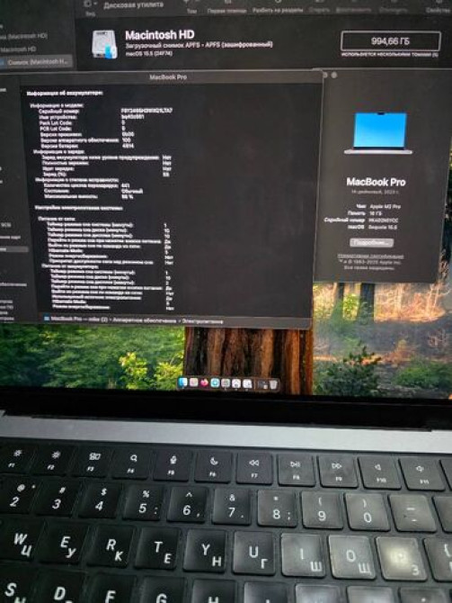 Ноутбук, Apple, 16 ГБ ОЗУ, Apple M2 Pro, 14 ", Игровой, память SSD Бишкек - изображение 5