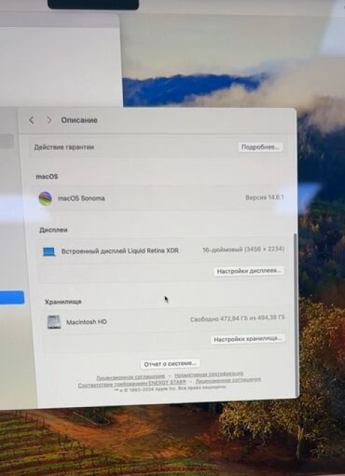 Ноутбук, Apple, 16 ГБ ОЗУ, Apple M1 Pro, 16 ", Б/у, Для работы, учебы, память SSD Бишкек - изображение 3