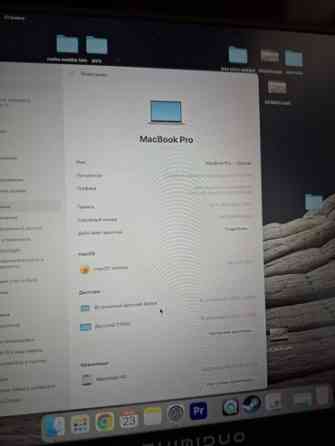 Ультрабук, Apple, 16 ГБ ОЗУ, 16 ", Б/у, Для работы, учебы, память SSD Бишкек