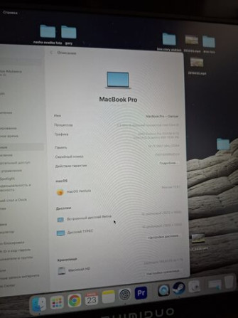 Ультрабук, Apple, 16 ГБ ОЗУ, 16 ", Б/у, Для работы, учебы, память SSD Бишкек - сүрөт 3