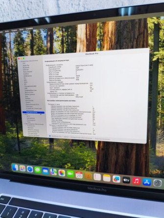 Ноутбук, Apple, 16 ГБ ОЗУ, Intel Core i7, 16 ", Для работы, учебы, память eMMC Кара-Балта - сүрөт 7