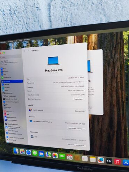 Ноутбук, Apple, 16 ГБ ОЗУ, Intel Core i7, 16 ", Для работы, учебы, память eMMC Кара-Балта - изображение 5