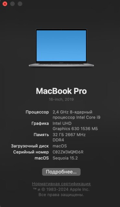 Ноутбук, Apple, 32 ГБ ОЗУ, Intel Core i9, 16 ", Б/у, Для работы, учебы, память SSD Bishkek - photo 5