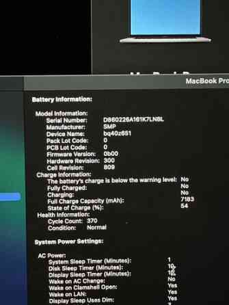 Ноутбук, Apple, 32 ГБ ОЗУ, Intel Core i9, 16 ", Б/у, Для работы, учебы, память SSD Бишкек