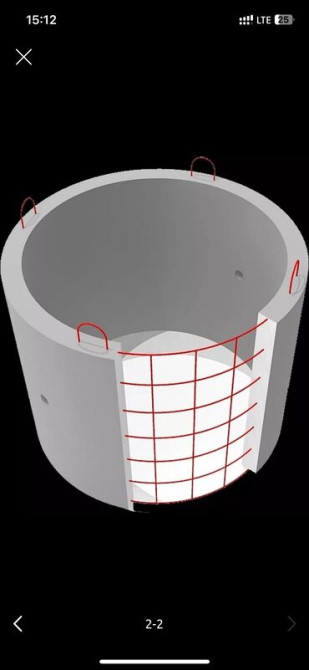 Бетонное кольцо для колодца. Подходит для строительства или ремонта Бишкек - сүрөт 3