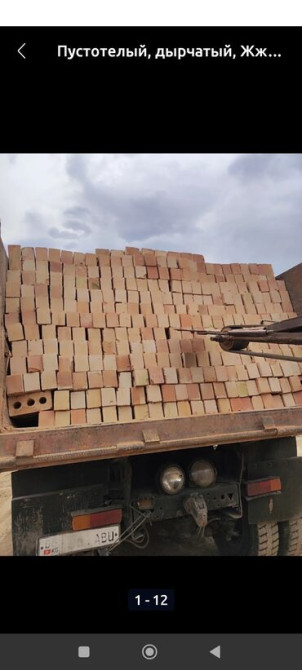 Пустотелый, дырчатый, Жженый кирпич, Полублок, 250×120×90 Бишкек - изображение 7