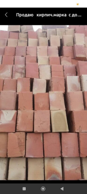 Пустотелый, дырчатый, Жженый кирпич, Полублок, 250×120×90 Бишкек - изображение 8