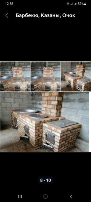 Полнотелый, таблетка, Жженый кирпич Бишкек - сүрөт 3