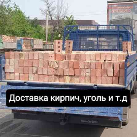 Пустотелый, дырчатый, Жженый кирпич, 250x120x90 Бишкек