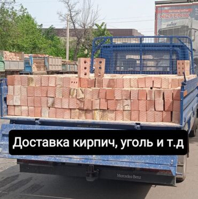 Пустотелый, дырчатый, Жженый кирпич, 250x120x90 Бишкек - изображение 1