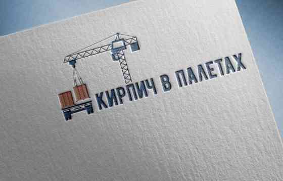 Кирпич: материал, который прочно укрепляет основу любого строения Бишкек